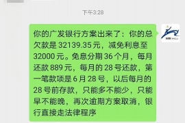 揣炸药包讨债被警方击毙：一起悲剧的警示