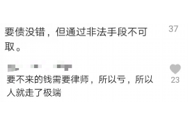 兴业银行催收律师函:了解其作用与应对策略 兴业银行催收律师函:了解其作用与应对策略
