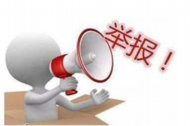 星沙催收员招聘:职业前景、要求与探索 星沙催收员招聘:职业前景、要求与探索